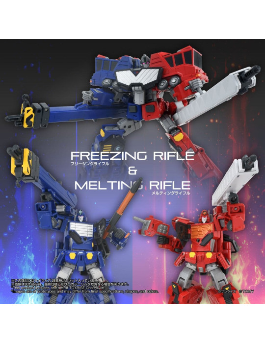 The King of Braves GaoGaiGar TOYRISE Action Figure Choryujin 15 cm Takara Tomy