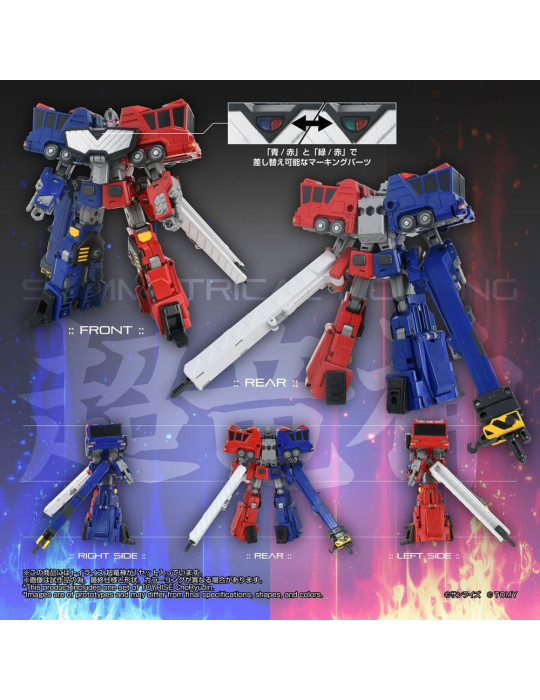The King of Braves GaoGaiGar TOYRISE Action Figure Choryujin 15 cm Takara Tomy