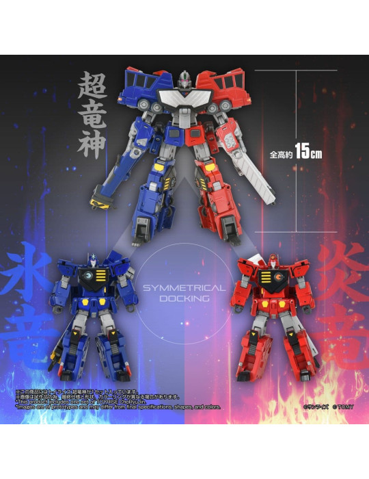 The King of Braves GaoGaiGar TOYRISE Action Figure Choryujin 15 cm Takara Tomy