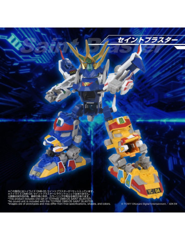 B-Daman TOYRISE Action Figure DMB-05 Saint Blaster 23 cm Takara Tomy