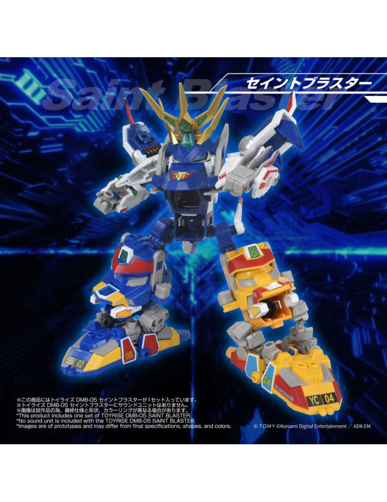 B-Daman TOYRISE Action Figure DMB-05 Saint Blaster 23 cm Takara Tomy