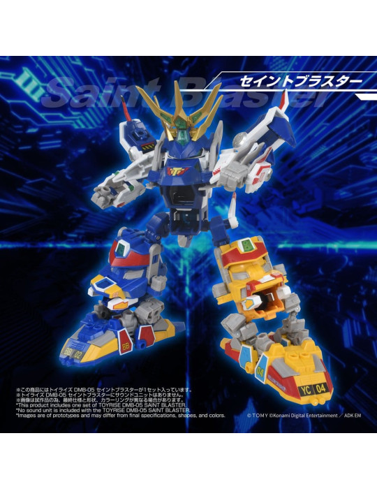 B-Daman TOYRISE Action Figure DMB-05 Saint Blaster 23 cm Takara Tomy