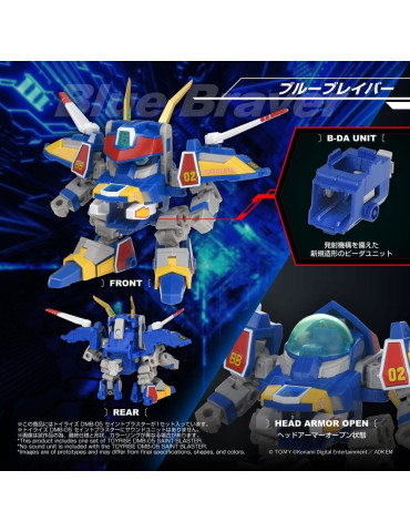 B-Daman TOYRISE Action Figure DMB-05 Saint Blaster 23 cm Takara Tomy 2