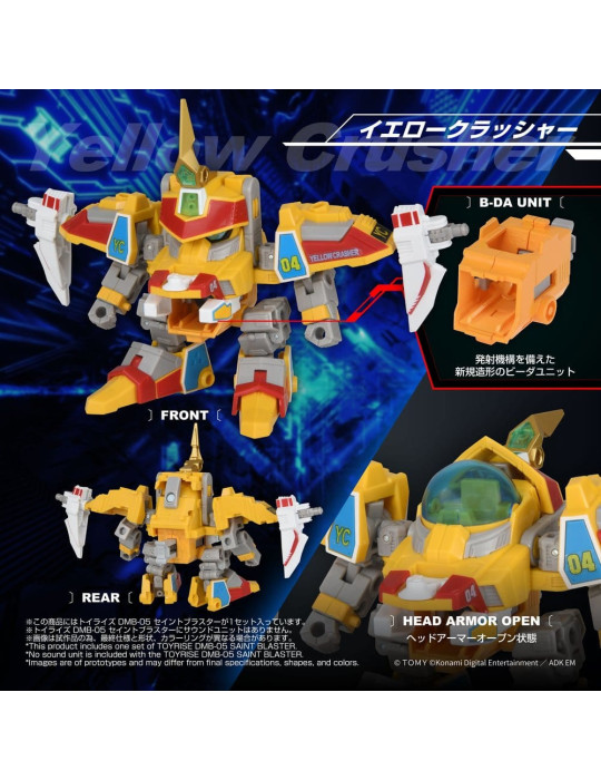 B-Daman TOYRISE Action Figure DMB-05 Saint Blaster 23 cm Takara Tomy
