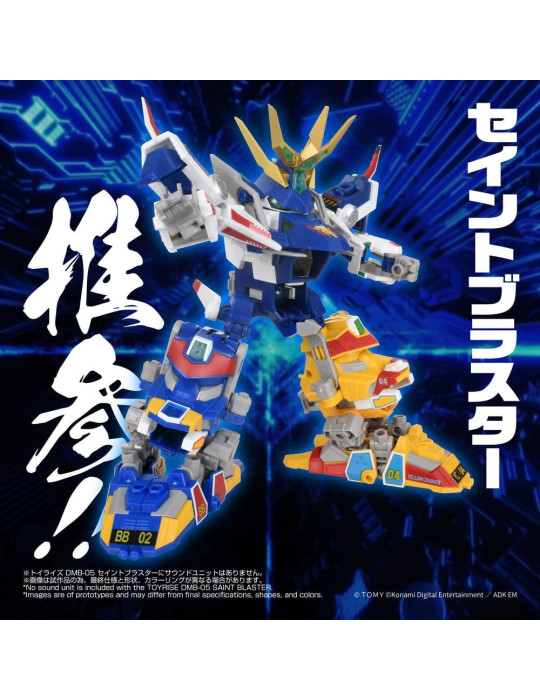 B-Daman TOYRISE Action Figure DMB-05 Saint Blaster 23 cm Takara Tomy