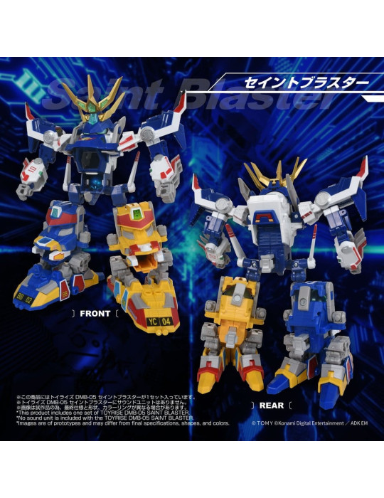 B-Daman TOYRISE Action Figure DMB-05 Saint Blaster 23 cm Takara Tomy