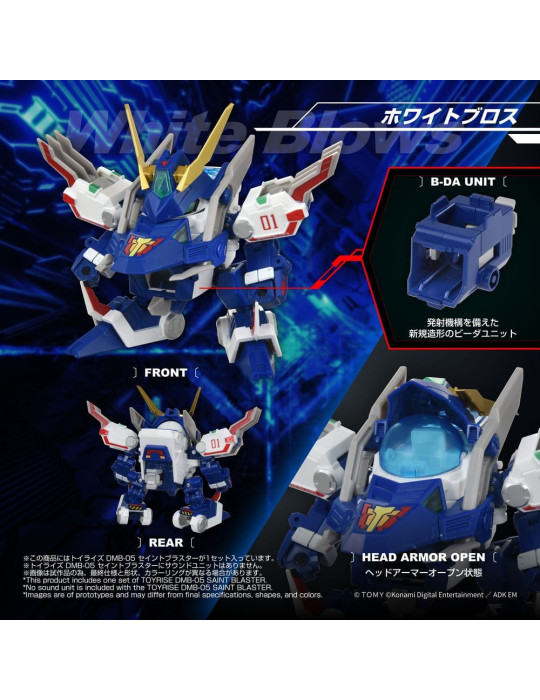 B-Daman TOYRISE Action Figure DMB-05 Saint Blaster 23 cm Takara Tomy