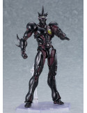 Bio Booster Armor Guyver Figma figurine Guyver III: Ultimate Edition 18 cm Max Factory