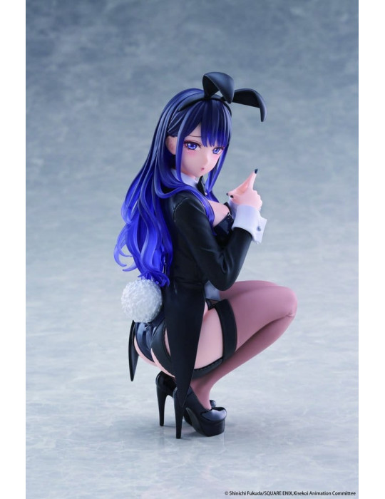 My Dress-Up Darling Desktop Cute PVC Figure Marin Kitagawa (Arisa Izayoi Ver.) 13 cm Taito