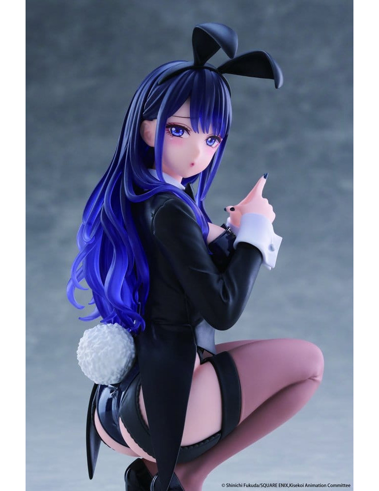 My Dress-Up Darling Desktop Cute PVC Figure Marin Kitagawa (Arisa Izayoi Ver.) 13 cm Taito