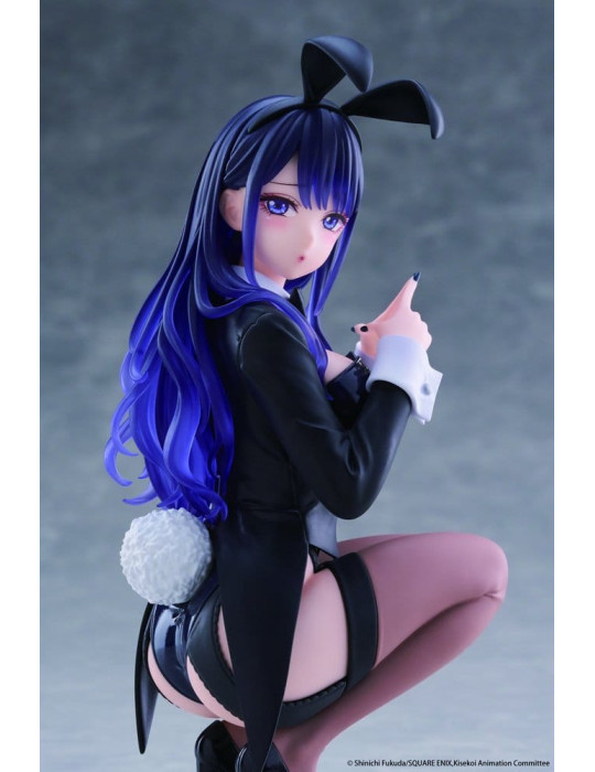 My Dress-Up Darling Desktop Cute PVC Figure Marin Kitagawa (Arisa Izayoi Ver.) 13 cm Taito