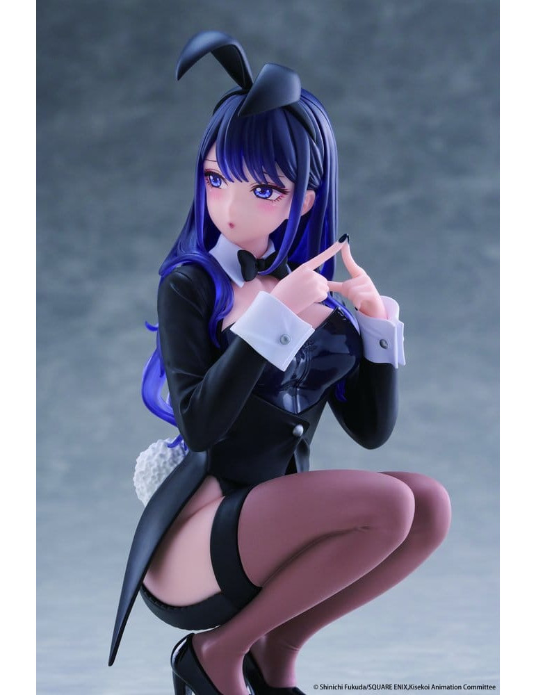 My Dress-Up Darling Desktop Cute PVC Figure Marin Kitagawa (Arisa Izayoi Ver.) 13 cm Taito