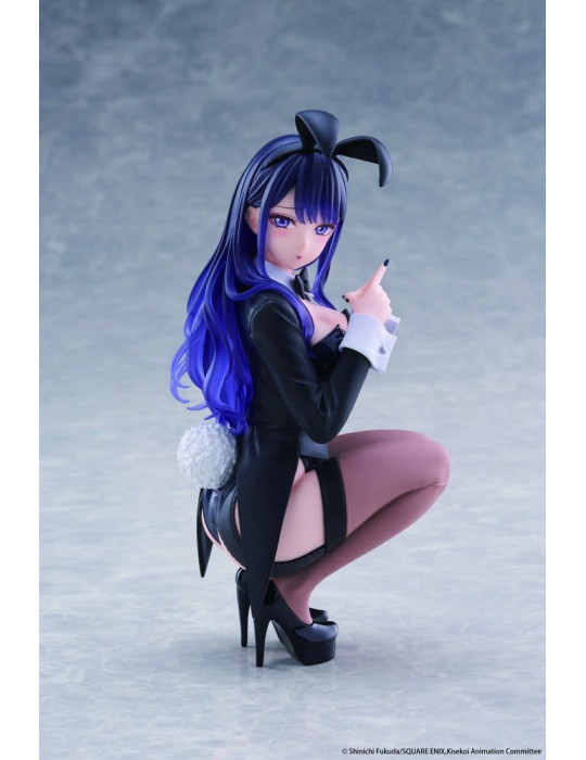 My Dress-Up Darling Desktop Cute PVC Figure Marin Kitagawa (Arisa Izayoi Ver.) 13 cm Taito