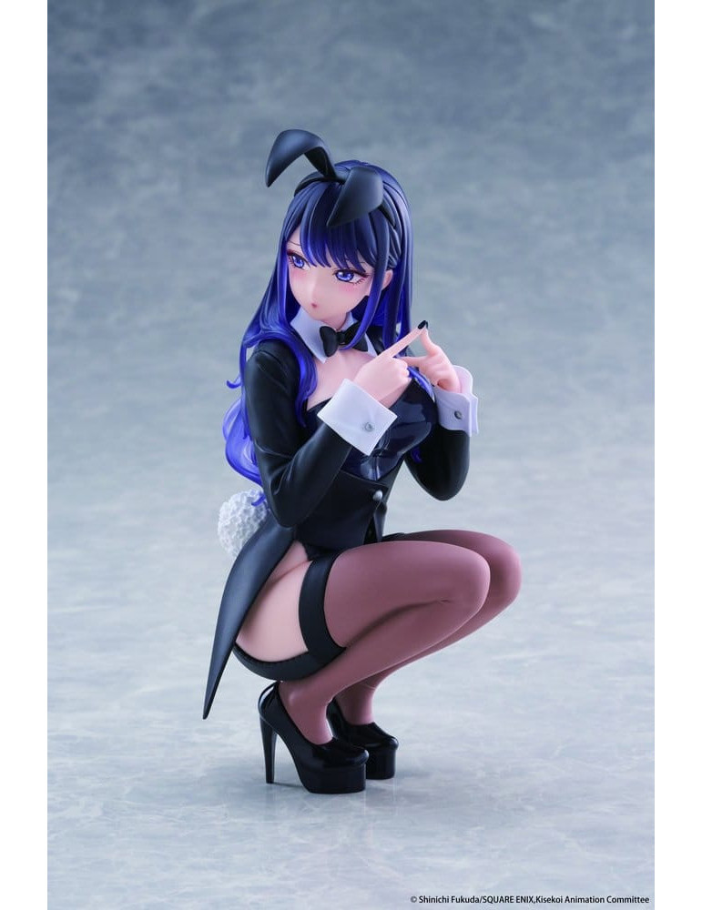 My Dress-Up Darling Desktop Cute PVC Figure Marin Kitagawa (Arisa Izayoi Ver.) 13 cm Taito