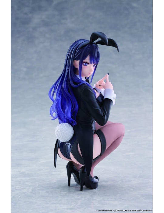 My Dress-Up Darling Desktop Cute PVC Figure Marin Kitagawa (Arisa Izayoi Ver.) 13 cm Taito
