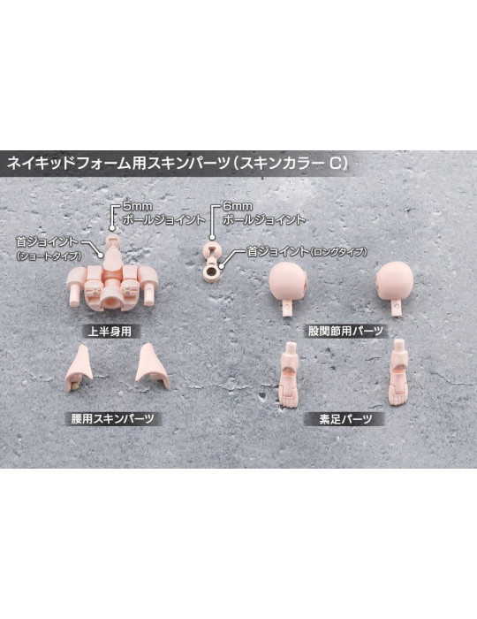 Megalomaria Unlimited Universe Plastic Model Eis Eizen 16 cm Kotobukiya