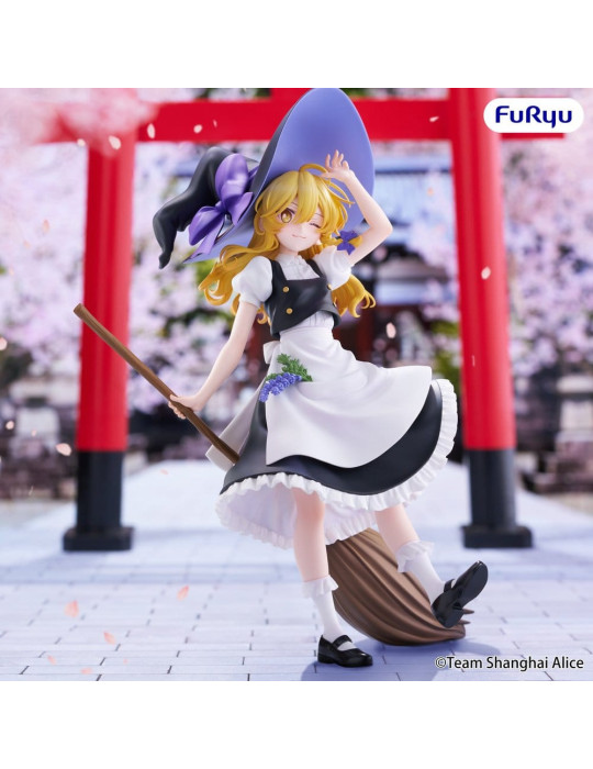 Touhou Project Muchute PVC Figure Marisa Kirisame 19 cm Furyu