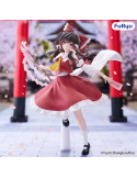 Touhou Project figurine PVC Muchute Reimu Hakurei 19 cm Furyu