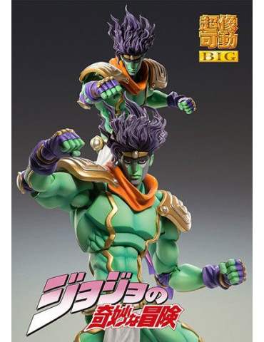 JoJo's Bizarre Adventure Part 3: Stardust Crusaders Chozokado BIG Action Figure Star Platinum 25 cm Medicos Entertainment 2