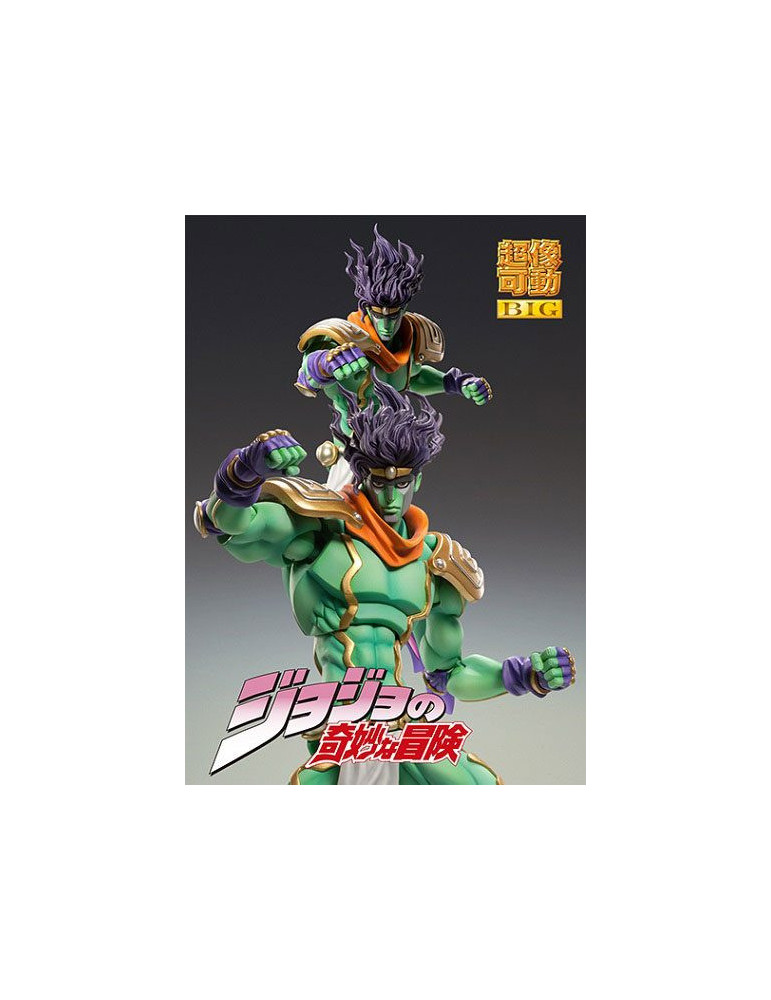 JoJo's Bizarre Adventure Part 3: Stardust Crusaders figurine Chozokado BIG Star Platinum 25 cm Medicos Entertainment