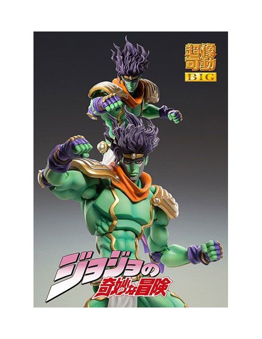 JoJo's Bizarre Adventure Part 3: Stardust Crusaders figurine Chozokado BIG Star Platinum 25 cm Medicos Entertainment