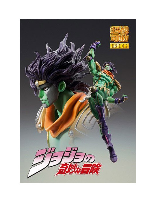 JoJo's Bizarre Adventure Part 3: Stardust Crusaders figurine Chozokado BIG Star Platinum 25 cm Medicos Entertainment