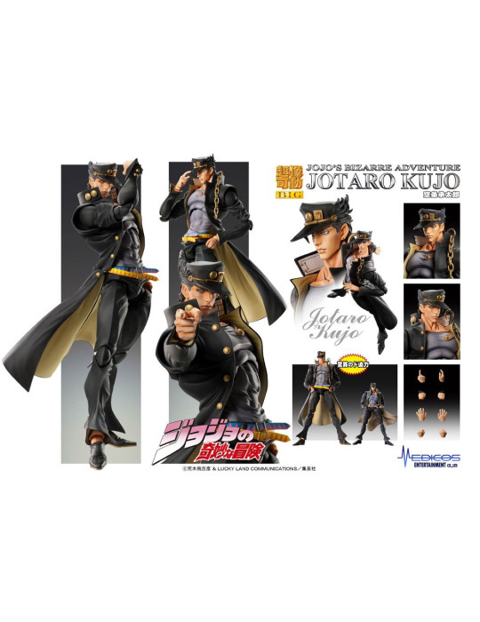 JoJo's Bizarre Adventure Part 3: Stardust Crusaders Chozokado BIG Action Figure Jotaro Kujo 25 cm Medicos Entertainment