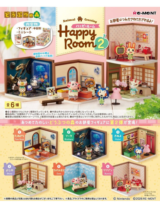 Animal Crossing Mini Figures Happy Room 2 Blind Box Display Re-Ment