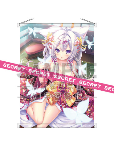 Fumitake Moekibara Original Illustration "Tayutama Zero" Kikuramikami no Hime no Iroka Tayutau X-rated Tapestry