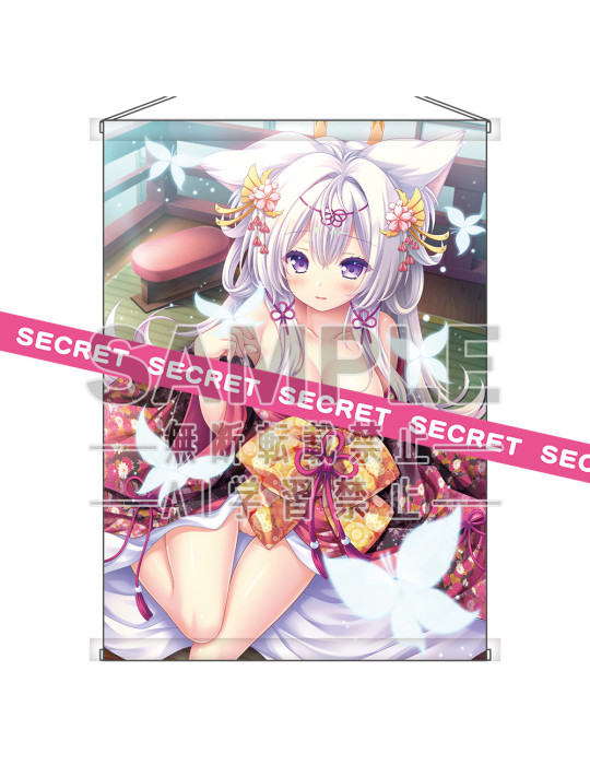 Fumitake Moekibara Original Illustration "Tayutama Zero" Kikuramikami no Hime no Iroka Tayutau X-rated Tapestry