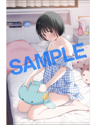 GOT Tapestry Collection 1044 Asami Sekiya B2 Tapestry