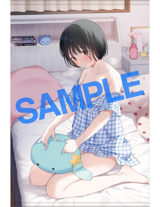 GOT Tapestry Collection 1044 Asami Sekiya B2 Tapestry