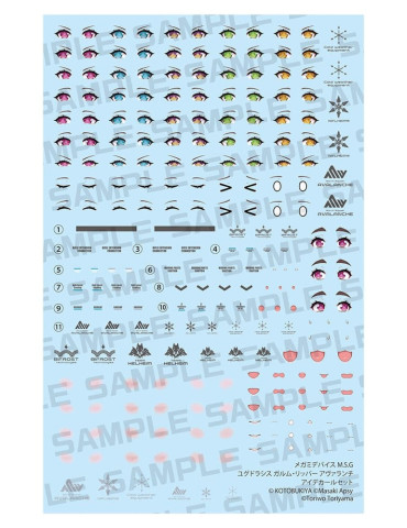 Megami Device M.S.G. accessoire pour Model Kit Yggdrasis Garm Ripper Avalanche Eye Decal Set Kotobukiya