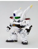The Mobile Police Patlabor Plastic Model Kit D-Style AV-98 Ingram 1 11 cm (Reproduction) Kotobukiya