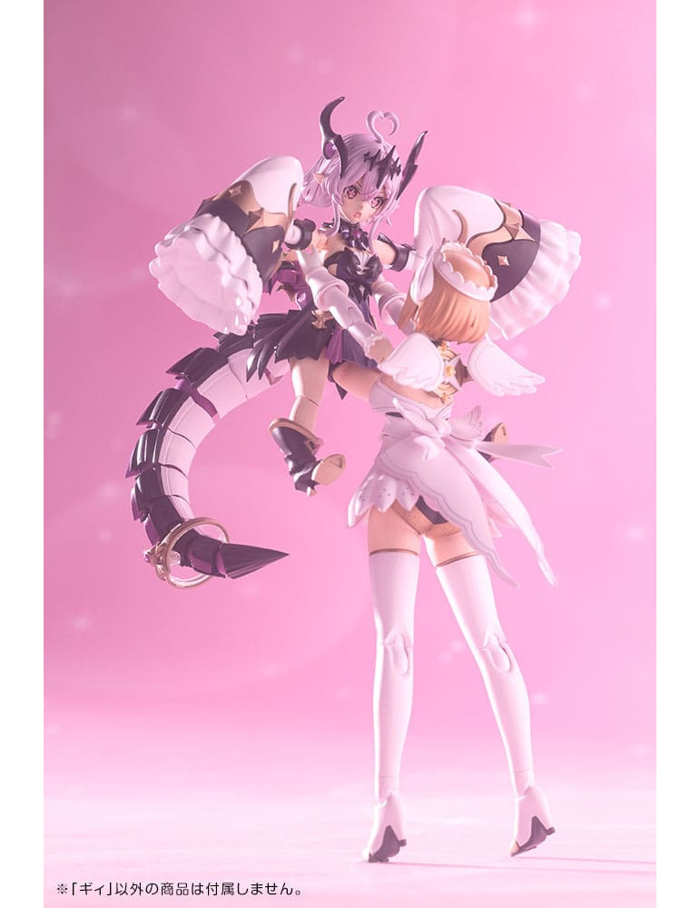 Arcanadea Plastic Model Kit GII 13 cm Kotobukiya