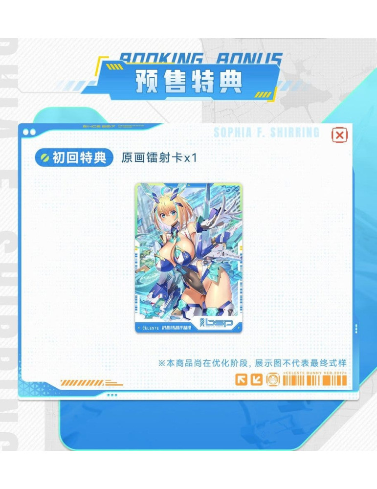 Original Character figurine 1/9 Sophia F. Shirring Celest Bunny Ver. 20 cm AniMester