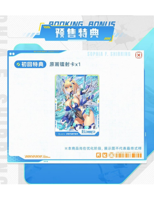 Original Character figurine 1/9 Sophia F. Shirring Celest Bunny Ver. 20 cm AniMester