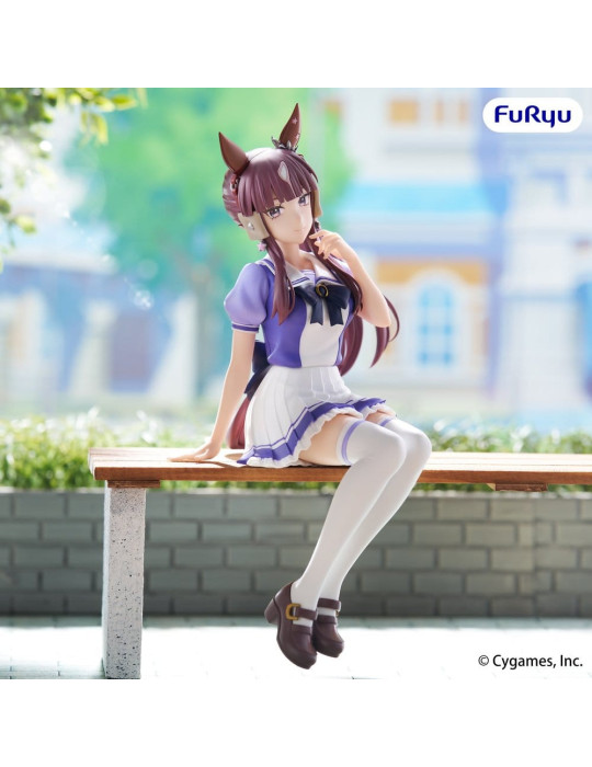 Umamusume: Pretty Derby Noodle Stopper PVC Figure Lucky Lilac 17 cm Furyu