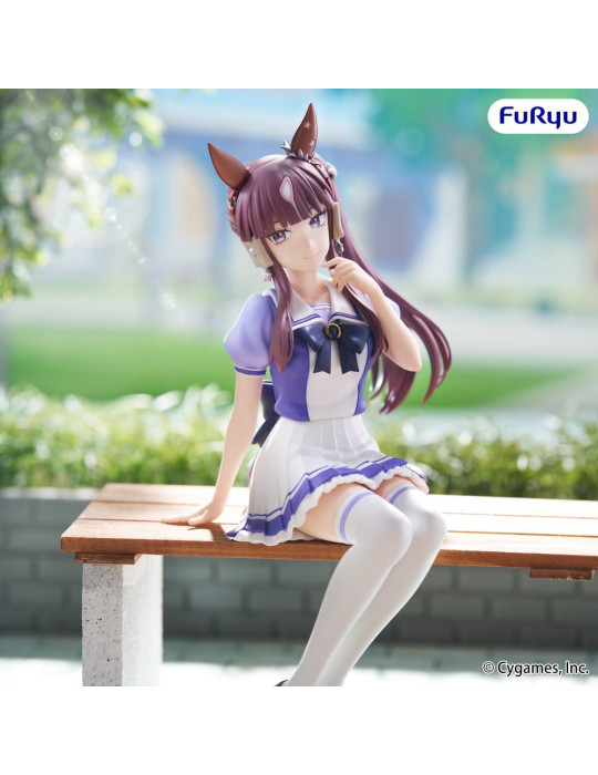 Umamusume: Pretty Derby Noodle Stopper PVC Figure Lucky Lilac 17 cm Furyu
