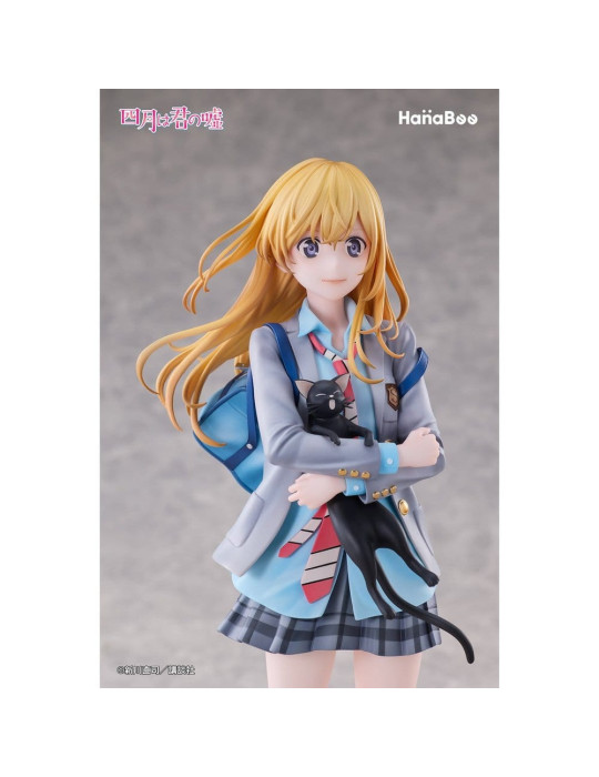 Your Lie in April PVC Figure 1/6 Kaori Miyazono 25 cm Hanabee