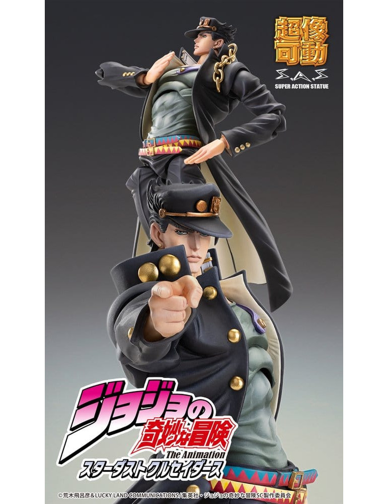 JoJo's Bizarre Adventure: Stardust Crusaders Chozokado figurine Jotaro Kujo Ver.2 16 cm Medicos Entertainment
