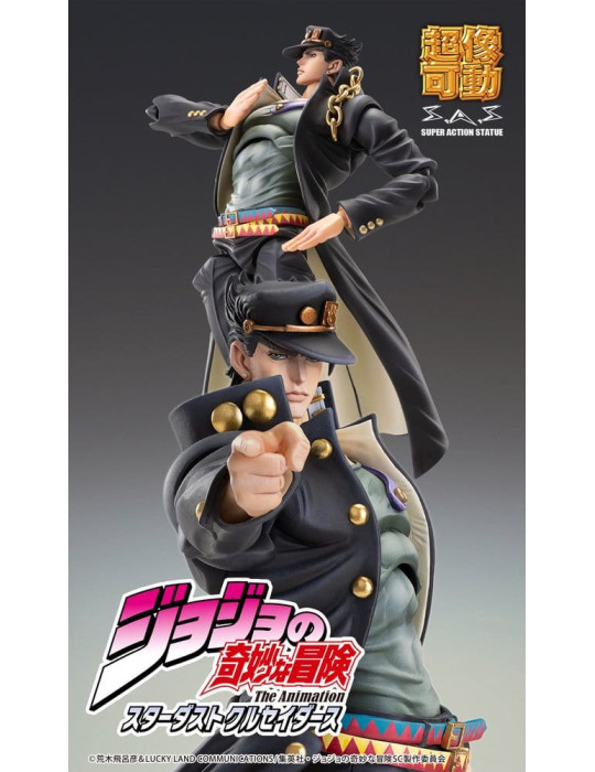JoJo's Bizarre Adventure: Stardust Crusaders Chozokado figurine Jotaro Kujo Ver.2 16 cm Medicos Entertainment