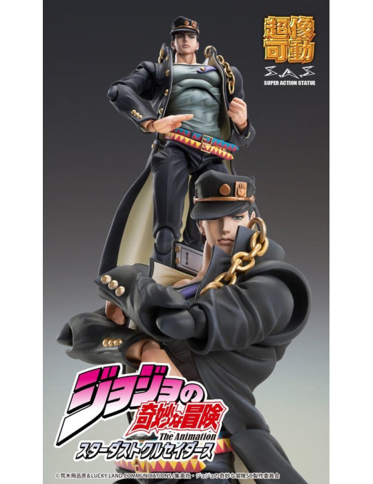 JoJo's Bizarre Adventure: Stardust Crusaders Chozokado figurine Jotaro Kujo Ver.2 16 cm Medicos Entertainment