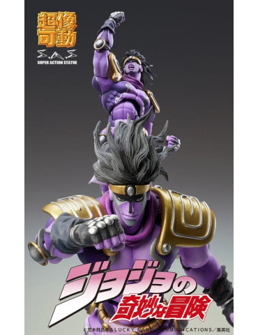JoJo's Bizarre Adventure: Stardust Crusaders Chozokado Action Figure Star Platinum Third 17 cm Medicos Entertainment 2