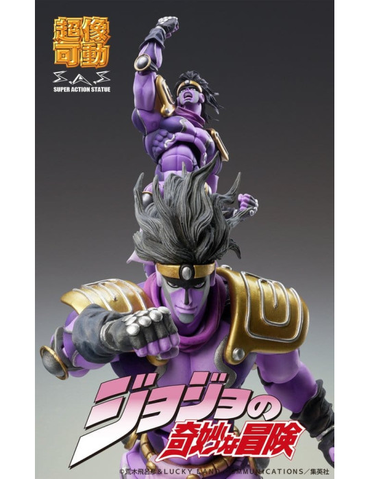 JoJo's Bizarre Adventure: Stardust Crusaders Chozokado Action Figure Star Platinum Third 17 cm Medicos Entertainment
