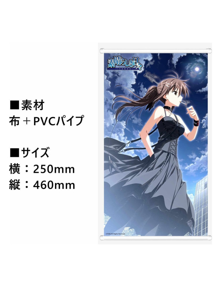Wonderful Everyday -Diskontinuierliches Dasein- figurine PVC 1/7 Yuki Minakami Deluxe Edition 26 cm Magi Arts