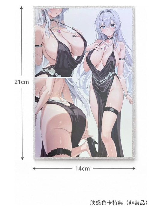Original Character PVC Figure 1/6 Shion Alfine Dress Ver. Deluxe Edition 27 cm SIKI ANIM