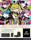Weiss Schwarz Display of 10 Boosters BanG Dream! Mugendai Mewtype (JP)