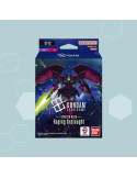 Gundam CG Deck ST12 Raging Onslaught (EN)
