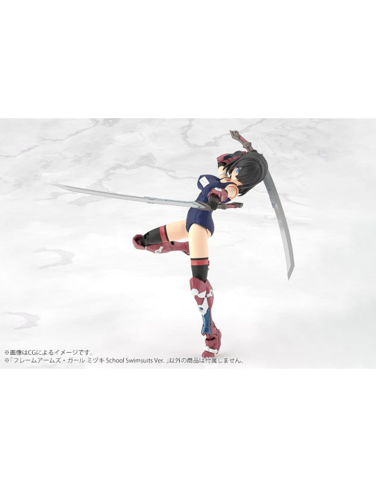 Frame Arms Girl Plastic Model Mizuki School Swimsuits Ver. 16 cm Kotobukiya